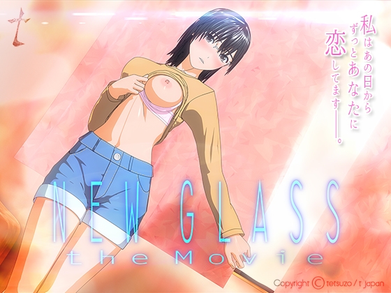 New Glass The Movie Hentai List